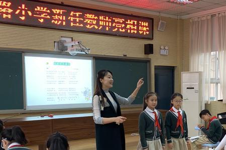 郑州陇海中路小学怎么样