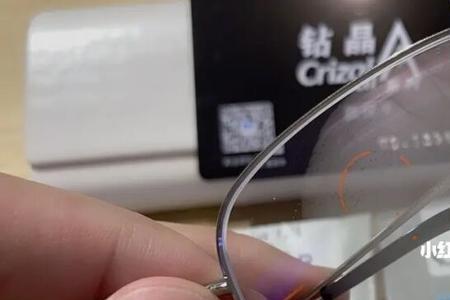 依视路防伪码扫不出来