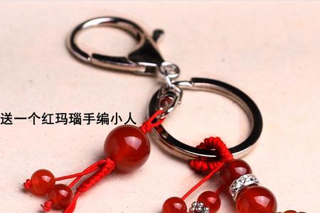 钥匙扣上可以挂一公一母貔貅吗