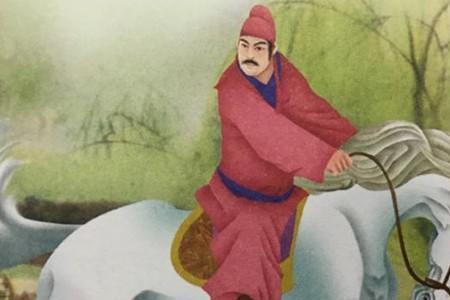 登科相当于现在什么