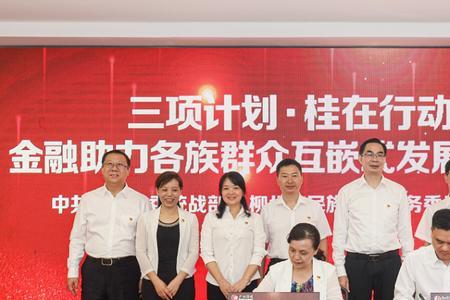 在柳州去哪里办理货车资格证