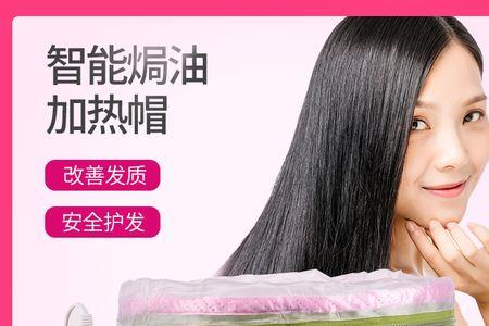 洗直头发几天可以做倒膜怎么做