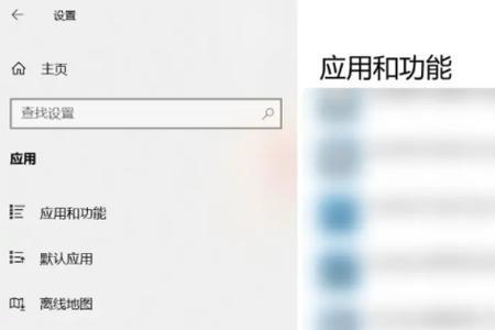 联想浏览器网页没有声音