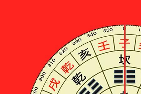 罗盘没有指针能用吗
