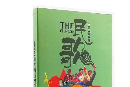 00年代经典名字