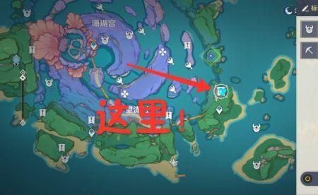 原神海祇岛铁门怎么解锁