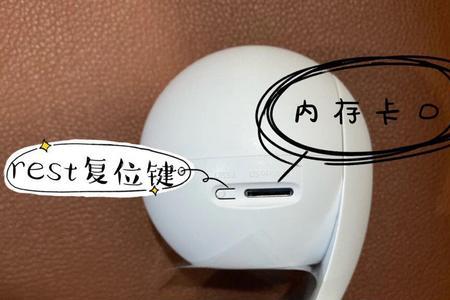 摄像头离线一直转是怎么回事