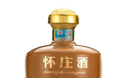 怀庄酒鉴别真伪的方法