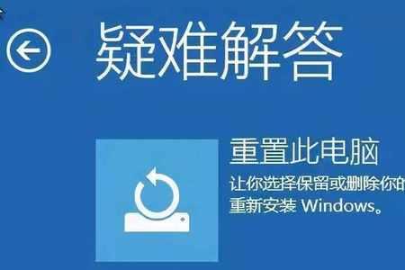 电脑调试模式启动是什么意思