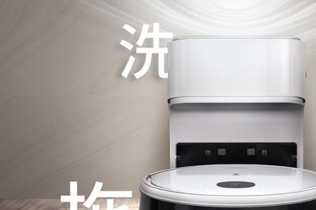 科沃斯n9+拖地抹布不旋转怎么办