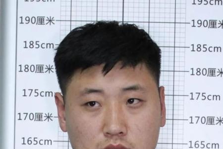 安徽蚌埠男人的特点