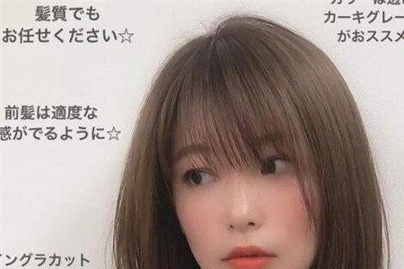 波波头还用发膜么