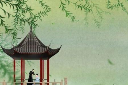 君子不卜什么意思