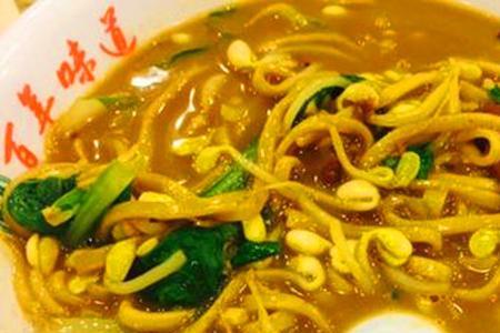 野豆子面怎么做好吃