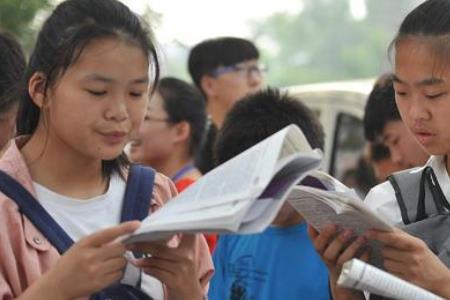 为什么高中不让公布学生成绩