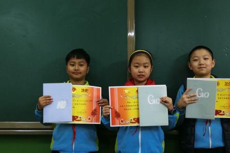 优秀小达人什么意思