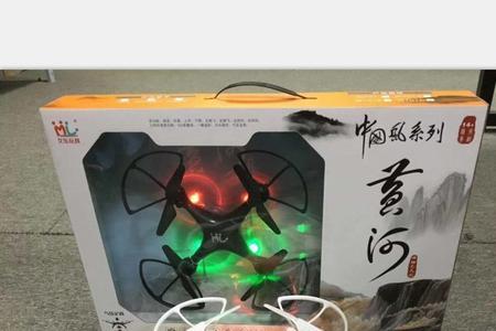 无人机WIFI最远可以飞多少米