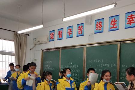 西安秦汉中学和八中哪个好