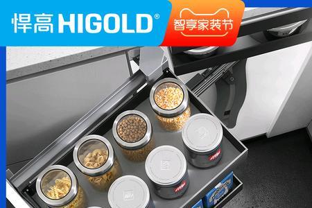 悍高希勒40和30的主要区别