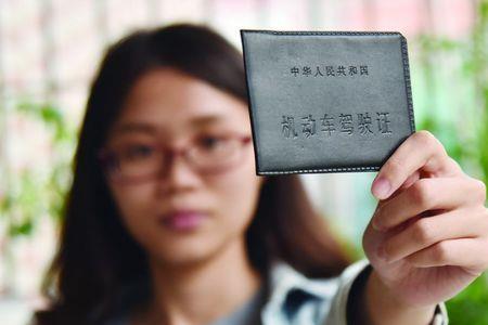 转考驾照需要什么手续和费用