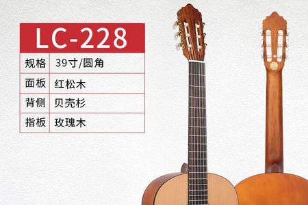 古典吉他一弦声音小