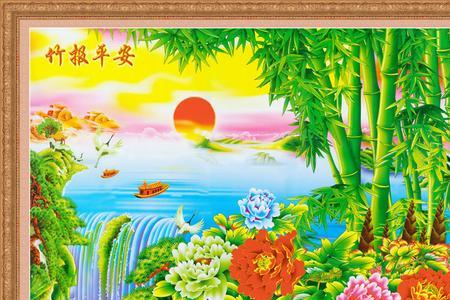 竹报平安花开富贵怎么贴
