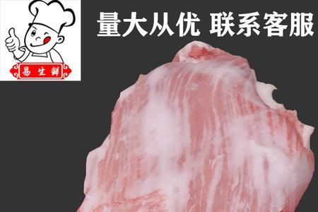 猪是碳基生物吗
