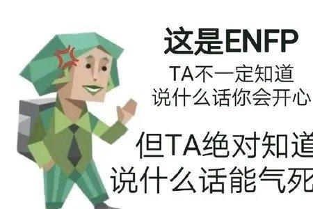 带派了啥意思网络用语