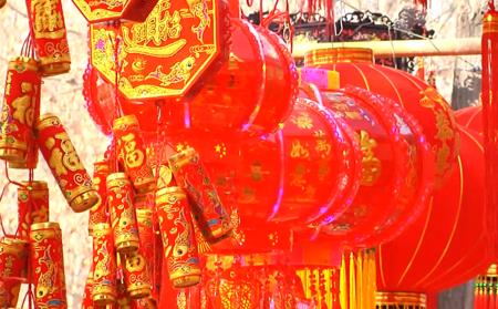 红红火火指是什么