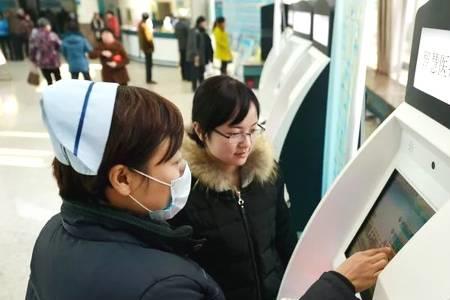 去医院复查先挂号还是先办卡