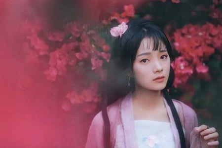 情兮是什么意思