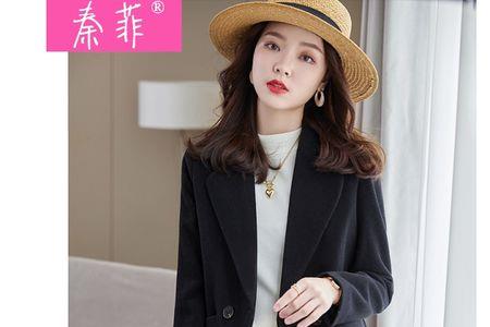 卡其色和黑色西服哪个好看