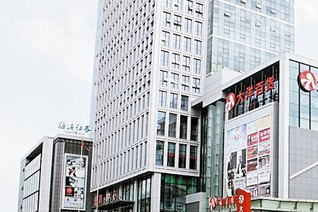 武汉大洋百货营业时间