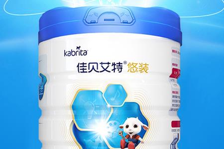 佳贝艾特蛋糕机用法
