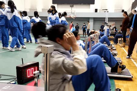 天津体育中考仰卧起坐满分