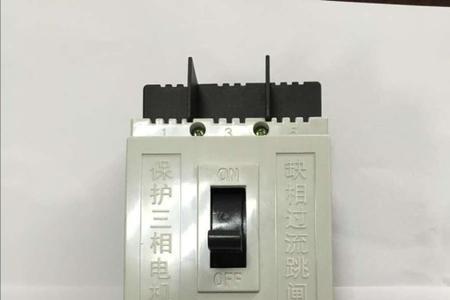 漏电保护器390和490区别