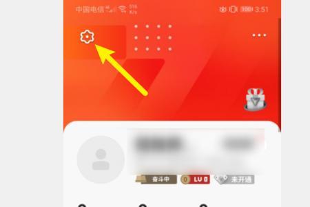 全民K歌有少年保护吗