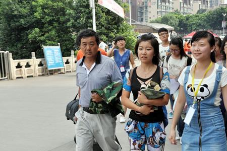 宜宾学院大一新生开学时间