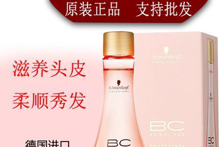施华蔻染发剂里的护发素是哪款