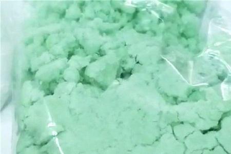 硫化亚铁溶液是什么颜色