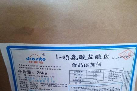 磷酸和盐酸的区别