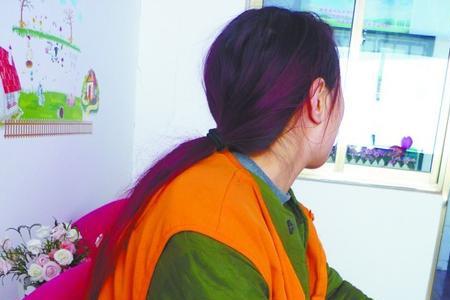 女的进看守所流程