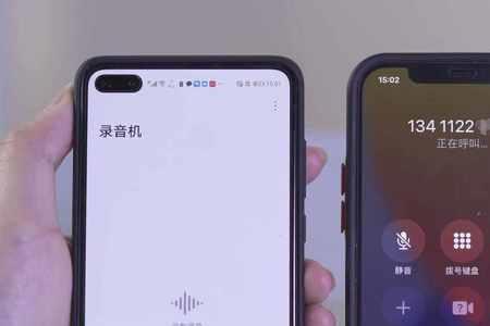 Iphone录音机无法使用