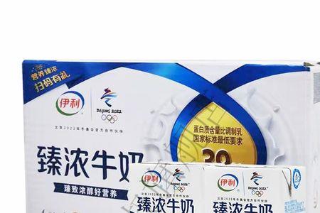 伊利臻浓牛奶什么时候上市的