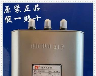 10+15除5商是多少