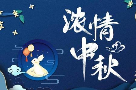 2022中秋国庆上海低保有补贴吗