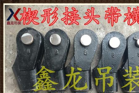 行车钢丝绳更换标准