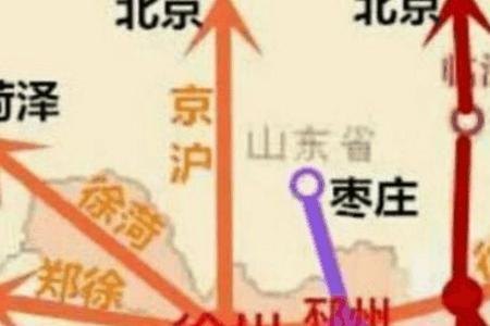 徐州高铁枢纽全国排名
