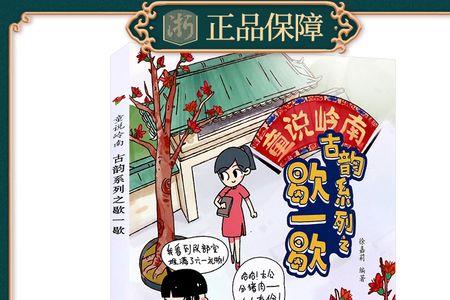 说大话者请躲开打一俗语