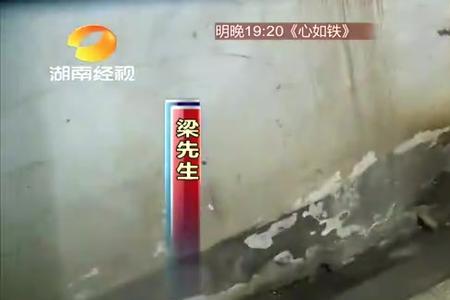 放地下车库车漆起小泡